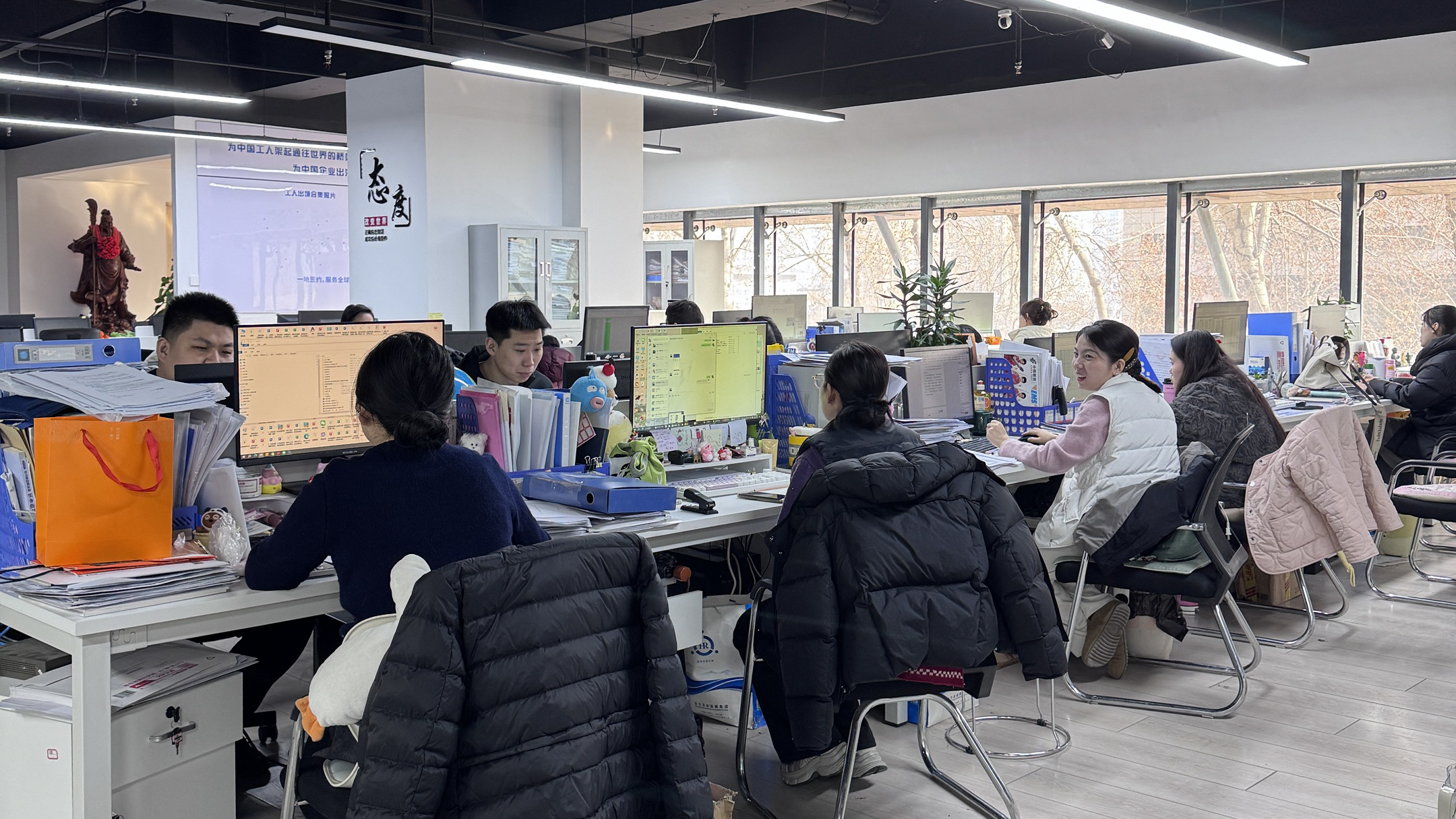 益工保人力资源·佛坪站